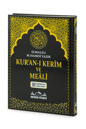 Kuranı Kerim ve Yüce Meali - Arapça ve Meal - Orta Boy - Siyah Renk - Medrese Kitabevi - 1