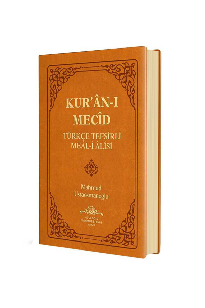 Kuranı Mecid Hafız Boy Sadece Meal - 1