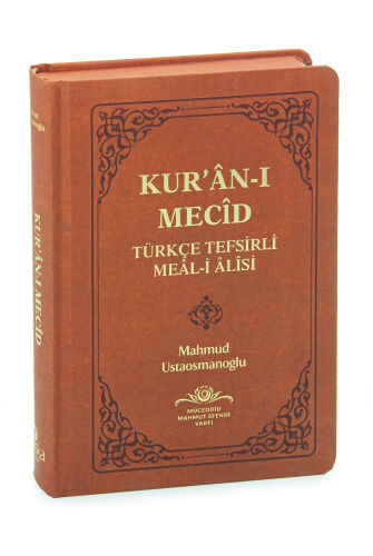 Kuranı Mecid Hafız Boy Sadece Meal - 1