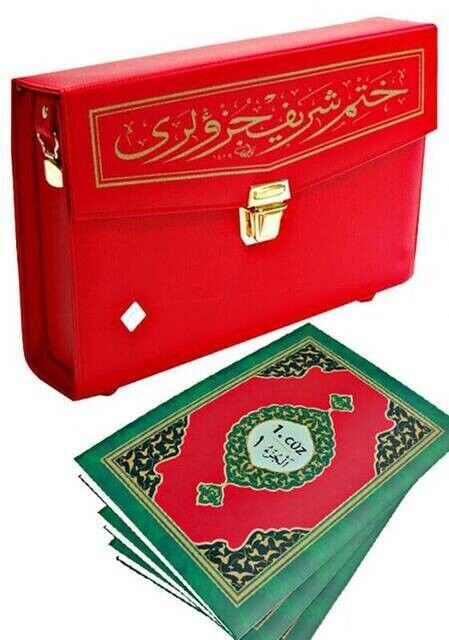 Kuran Karim - Hatmi Sharif - 30 Jaz Koran - Rahle Boy - Computer Lined - Red Color - 1