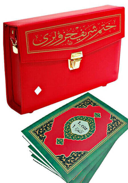 Kuran Karim - Hatmi Sharif - 30 Leprosy Koran - Medium Size - Computer Lined - Red Color - 1