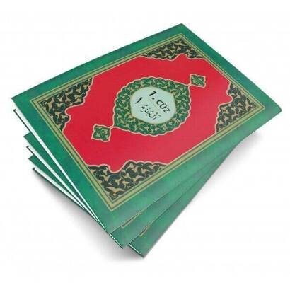 Kuran Karim - Hatmi Sharif - 30 Leprosy Koran - Medium Size - Computer Lined - Red Color - 2