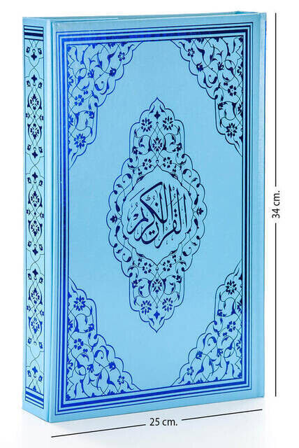 Kuran Karim - Plain Arabic - Cami Boy - Audio - Blue Color - Computer Lined - 1