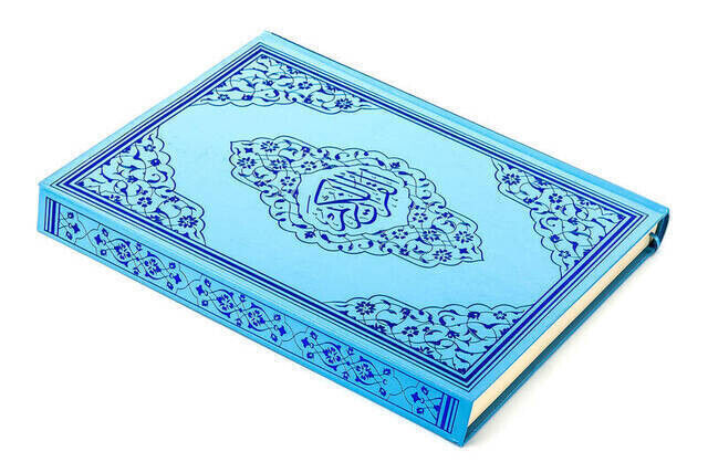 Kuran Karim - Plain Arabic - Cami Boy - Audio - Blue Color - Computer Lined - 2