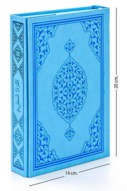 Kuran Karim - Plain Arabic - Hafiz Boy - Blue - Merve Publishing House - Computer-Lined - 1