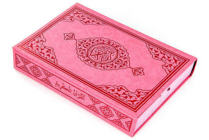 Kuran Karim - Plain Arabic - Hafiz Boy - Pink - Merve Publishing House - Computer-Lined - 2