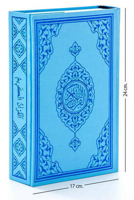 Kuran Karim - Plain Arabic - Medium Size - Blue - Merve Publishing House - Computer-Lined - 1