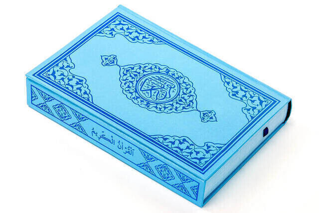 Kuran Karim - Plain Arabic - Medium Size - Blue - Merve Publishing House - Computer-Lined - 2