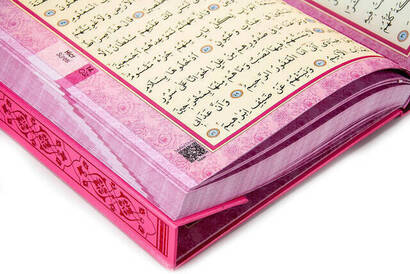 Kuran Karim - Plain Arabic - Rahle Boy - Audio - Pink Color - Ayfa Quran - Computer-Lined - 5