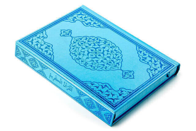 Kuran Karim - Plain Arabic - Rahle Boy - Blue - Merve Publishing House - Computer-Lined - 2