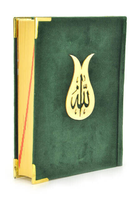 Kuran Karim - Velvet Coated - Allah Wordy - Plain Arabic - Medium Size - Green - Computer Lined - 1