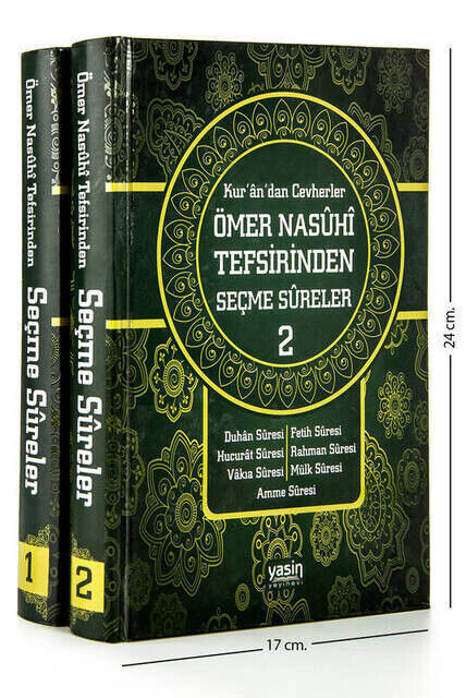 Kurân-ı Kerim’den Cevherler Ömer Nasûhî Bilmen Tefsiri’nden Seçme Sureler ve Kelime Manaları - 1976 - 1