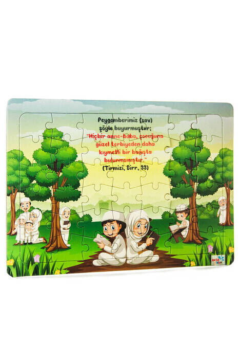 Learning Hadiths for Children - Jigsaw Puzzle - 1