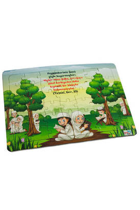 Learning Hadiths for Children - Jigsaw Puzzle - 2