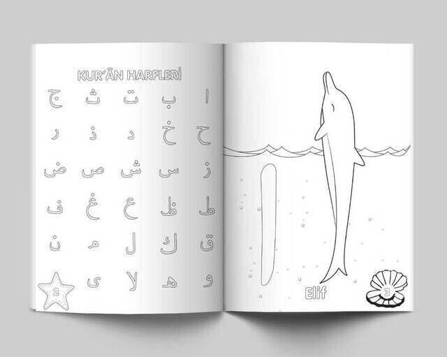 Learning Quran Letters With Dolphins Coloring Book - 3