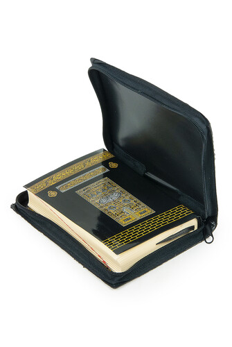 Leather Bag Kaaba Patterned Cellophane Cover Pocket Size Arabic Quran - 3