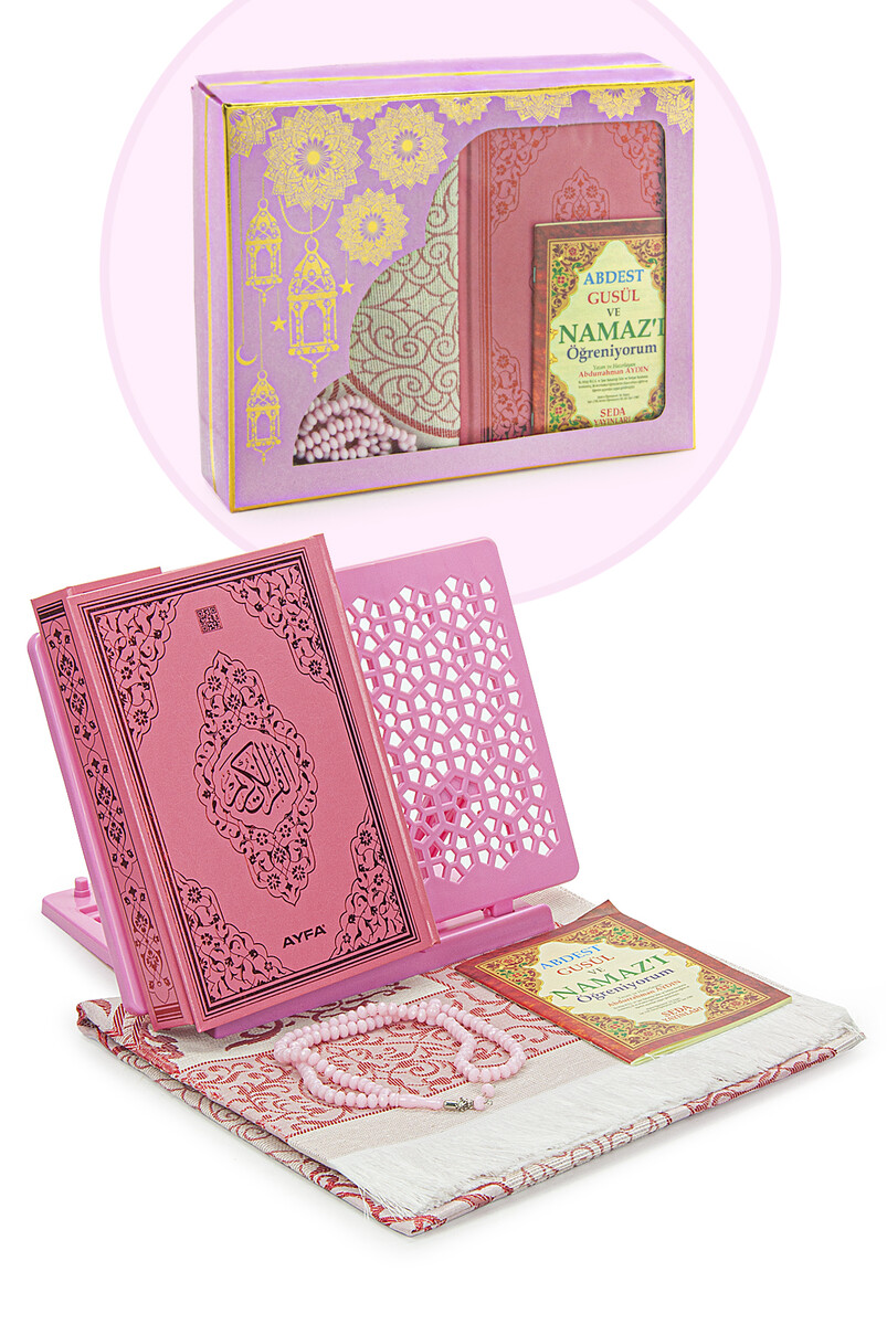 Lectern, Holy Quran and Prayer Mat Set - Pink for My Daughter - 1