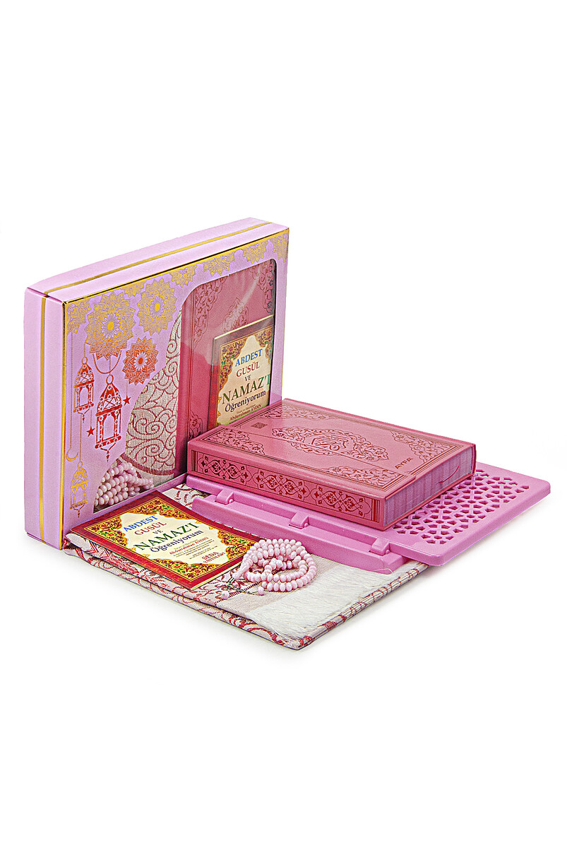 Lectern, Holy Quran and Prayer Mat Set - Pink for My Daughter - 2