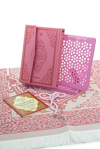 Lectern, Holy Quran and Prayer Mat Set - Pink for My Daughter - 3