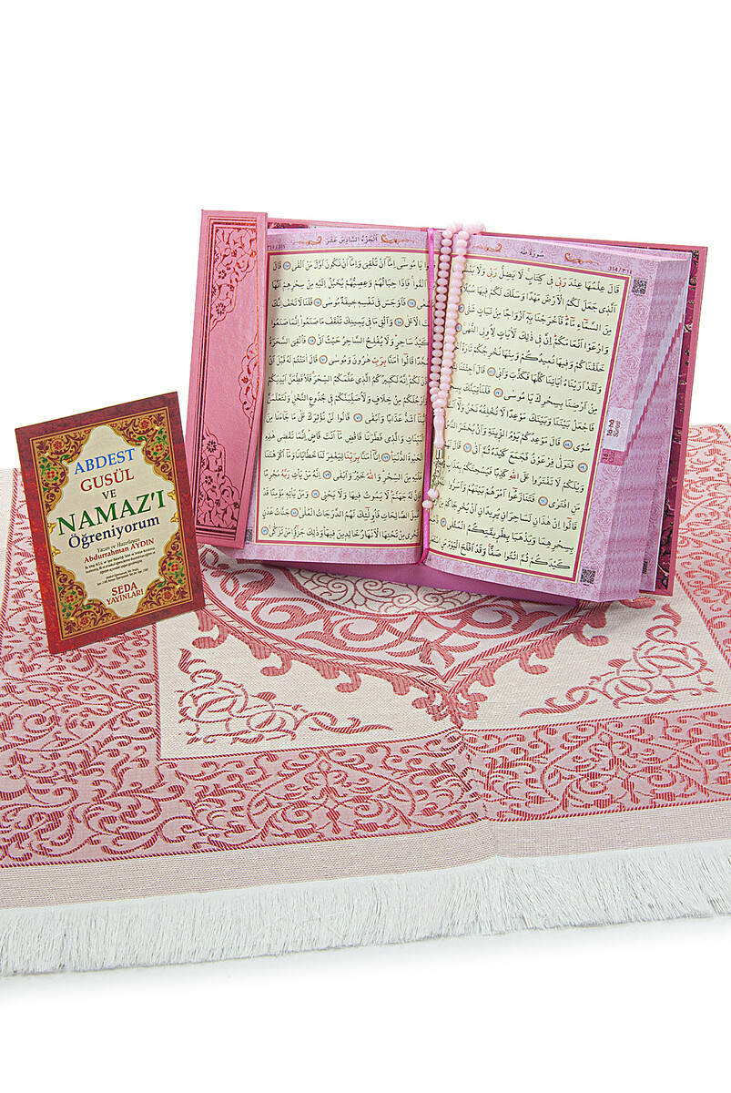 Lectern, Holy Quran and Prayer Mat Set - Pink for My Daughter - 4