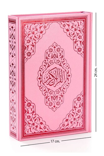 Lectern, Holy Quran and Prayer Mat Set - Pink for My Daughter - 7