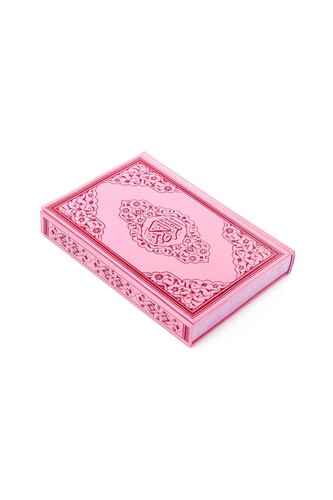 Lectern, Holy Quran and Prayer Mat Set - Pink for My Daughter - 8