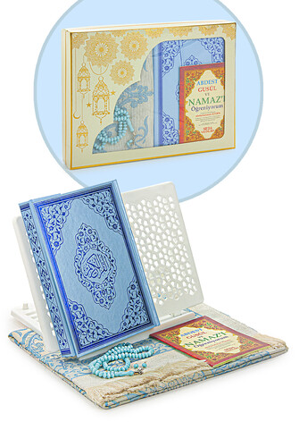 Lectern, Quran and Prayer Mat Set - Blue for My Son - 1