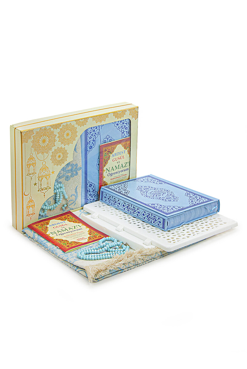 Lectern, Quran and Prayer Mat Set - Blue for My Son - 2