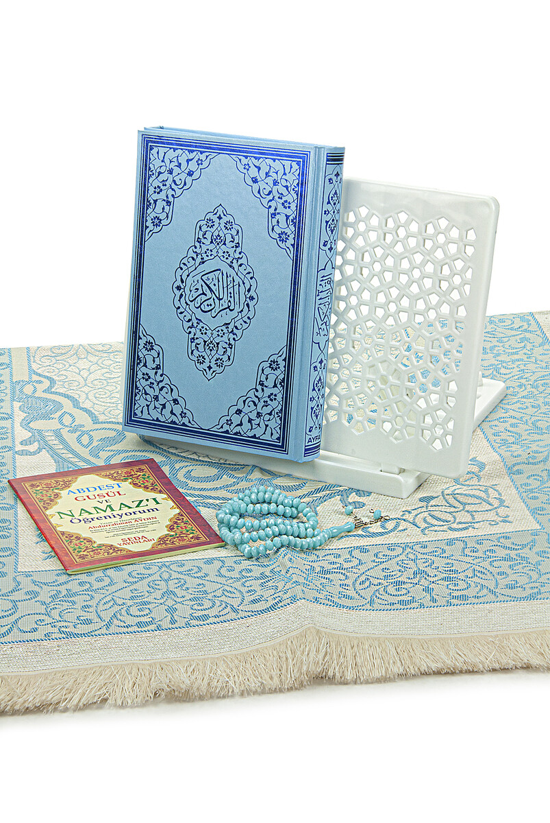 Lectern, Quran and Prayer Mat Set - Blue for My Son - 3