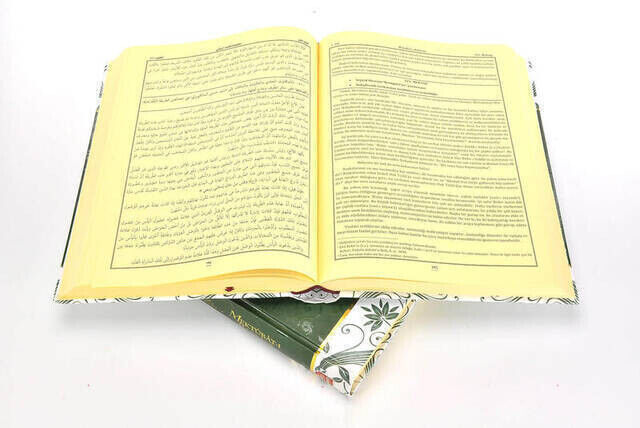 Letter of Rabbani 2 Volumes, Yasin Publishing House - 3