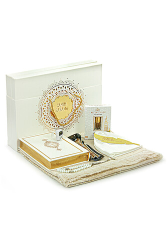 Luxurious Boxed Father's Day Special Quran Gift Set - 1