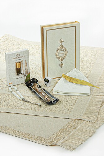 Luxurious Boxed Father's Day Special Quran Gift Set - 4