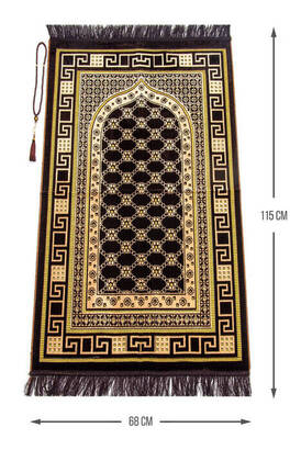 Luxurious Velvet Şipinger Prayer Rug Rosary with Gift Brown - 1