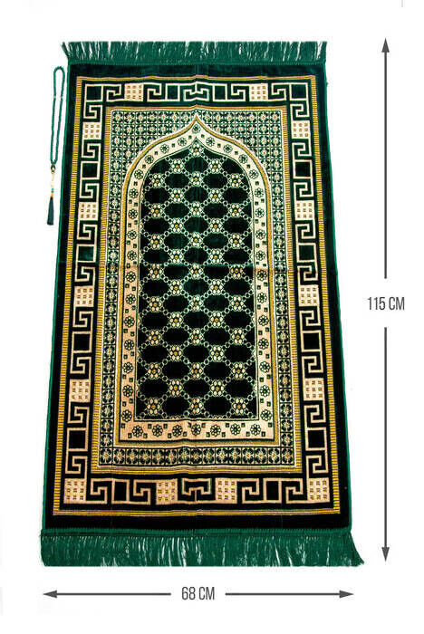 Luxurious Velvet Şipinger Prayer Rug Rosary with Gift Green - 1