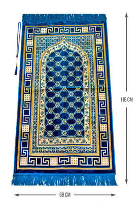 Luxurious Velvet Şipinger Prayer Rug Rosary with Gift Oil - 1