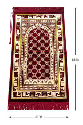 Luxurious Velvet Şipinger Prayer Rug Rosary with Gift Red - 1