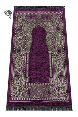 Luxury Mihrab Thick Velvet Prayer Rug Mauve - 1