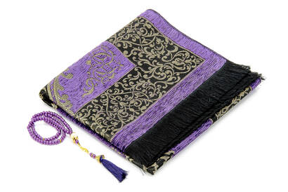 Luxury Ottoman Chenille Prayer Rug - 0170 - Lilac Color - 2