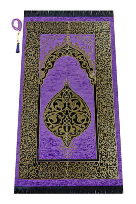 Luxury Ottoman Chenille Prayer Rug - 0170 - Lilac Color - 1