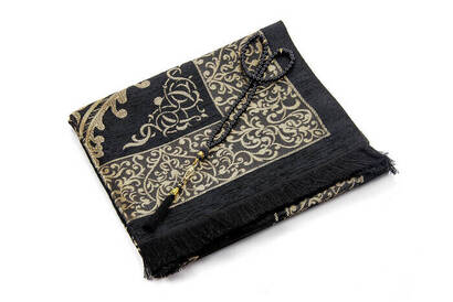 Luxury Ottoman Chenille Prayer Rug Rosary Gift Black - 2