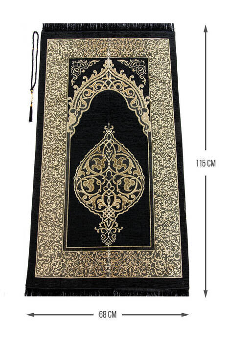 Luxury Ottoman Chenille Prayer Rug Rosary Gift Black - 4