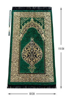 Luxury Ottoman Chenille Prayer Rug Rosary Gift Green - 1