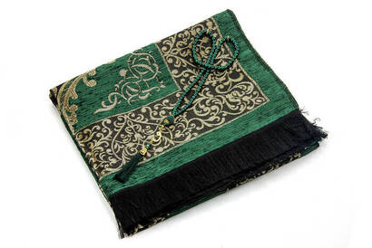 Luxury Ottoman Chenille Prayer Rug Rosary Gift Green - 2