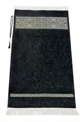 Luxury Prayer Mat Set Religious Gift Set Window BoxEd Gift Set Kaaba Prayer Mat Set - 2