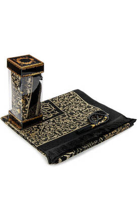 Luxury Taffeta Prayer Rug - Pearl Rosary - Windowed Boxed Mevlid Gift Set Black Color - 1