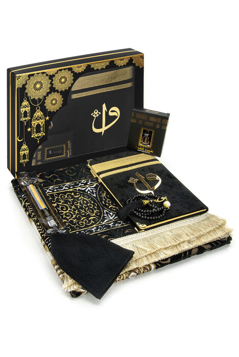 Makamı İbrahim Model Ultra Luxury Chenille Prayer Rug Set-1 - 1