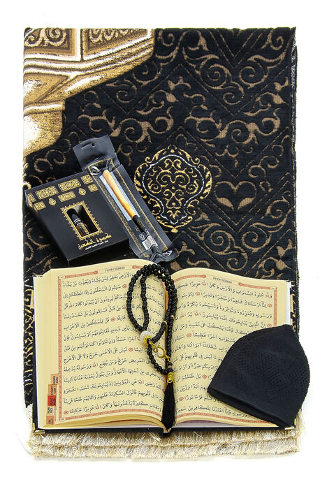 Makamı İbrahim Model Ultra Luxury Chenille Prayer Rug Set-1 - 3