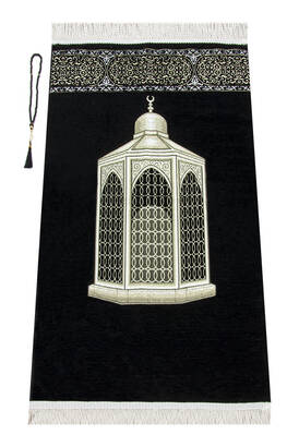 Makamı İbrahim Patterned Luxury Chenille Prayer Rug Black - 1