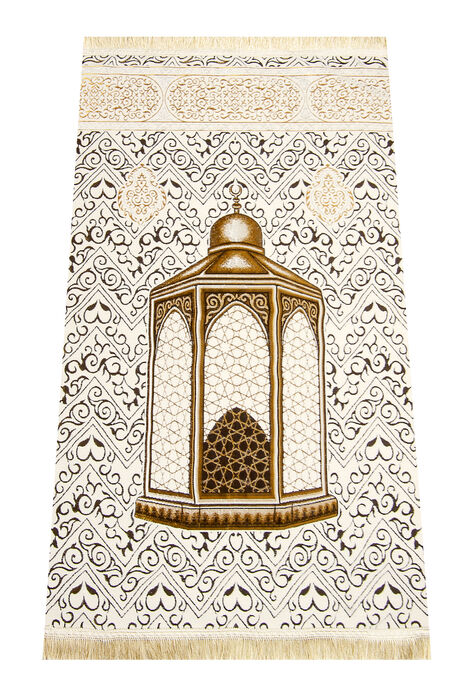 Maqami Ibrahim Model Ultra Luxurious Cream Chenille Prayer Rug 13 - 1