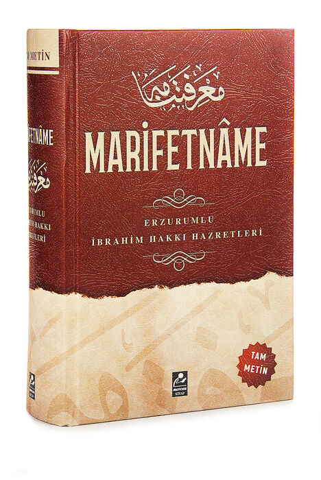 Marifetname - Erzurumlu İbrahim Hakkı Hz. - Tam Metin - 1